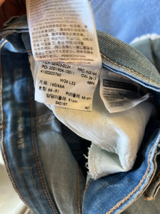 Jean Levis skinny bleu ciel